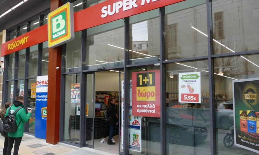 Σούπερ μάρκετ Bazaar: Πέθανε ο ιδιοκτήτης τους